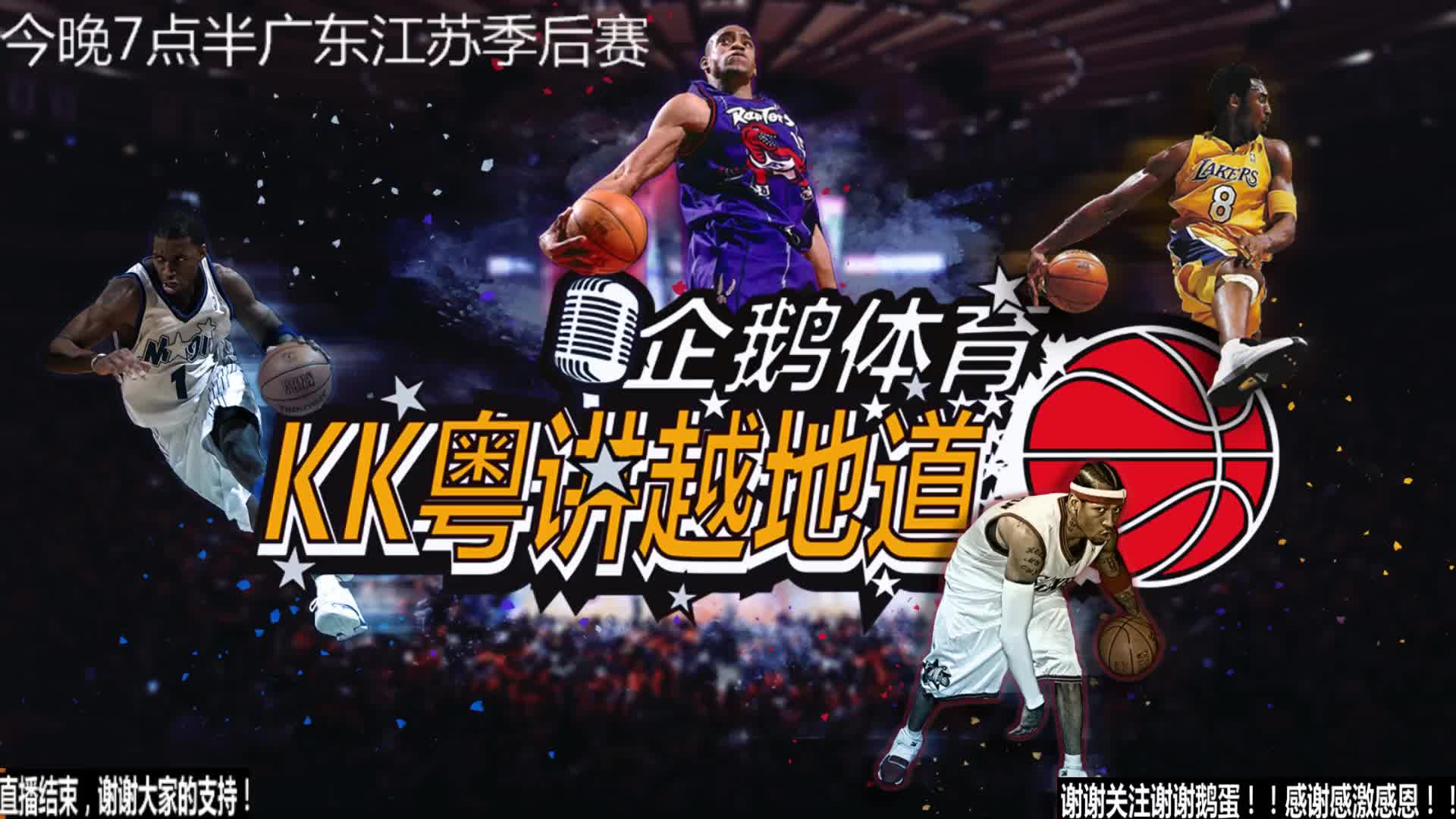 一样