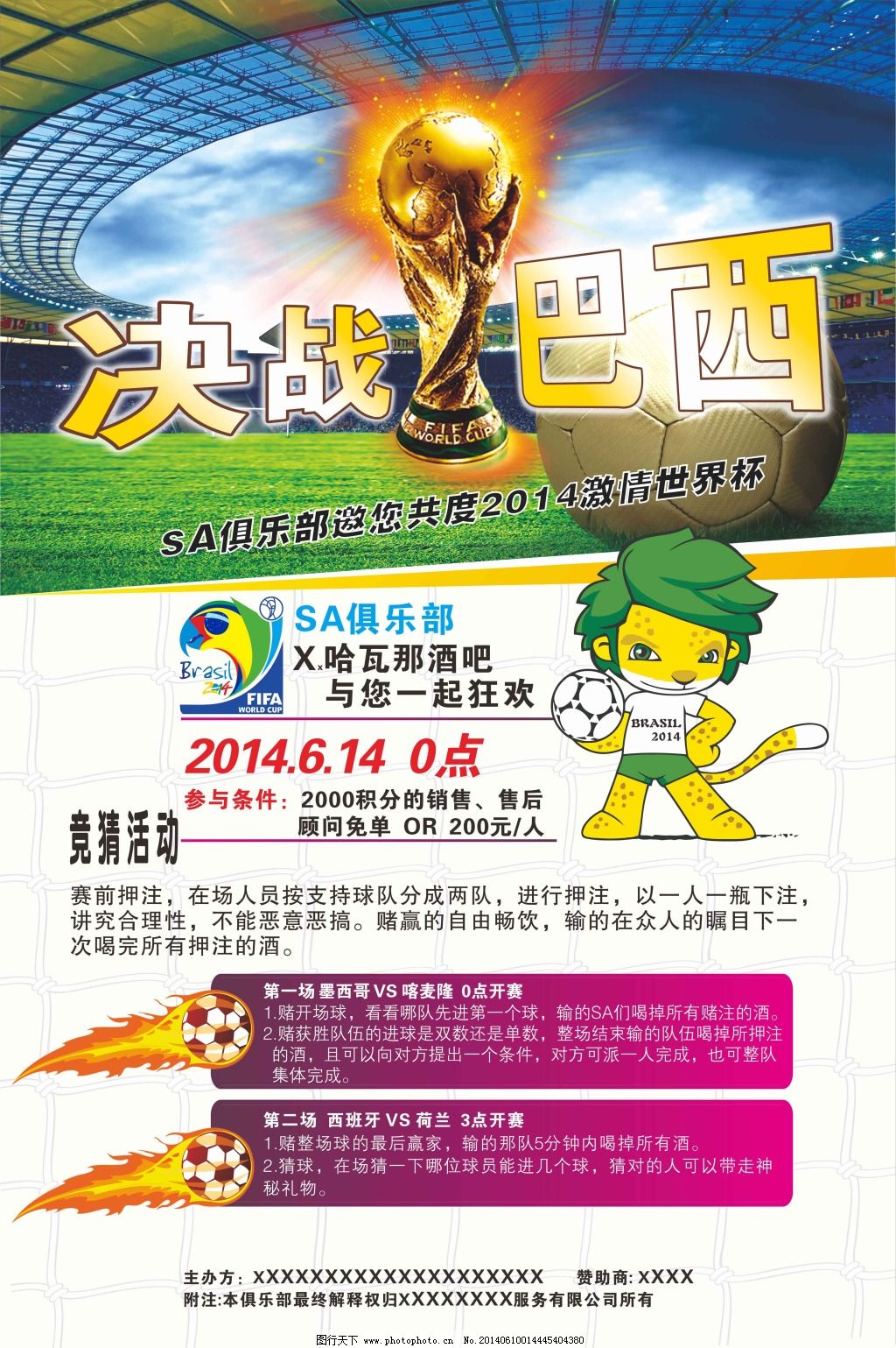 能够在关