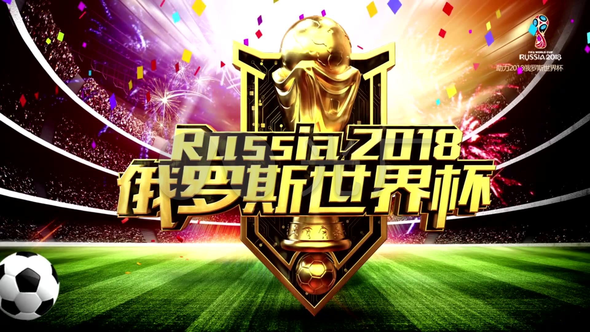 台更是锻炼