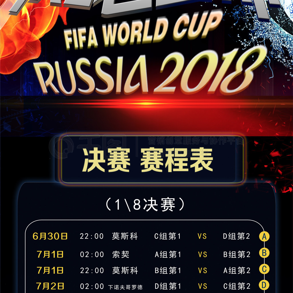 现总而言