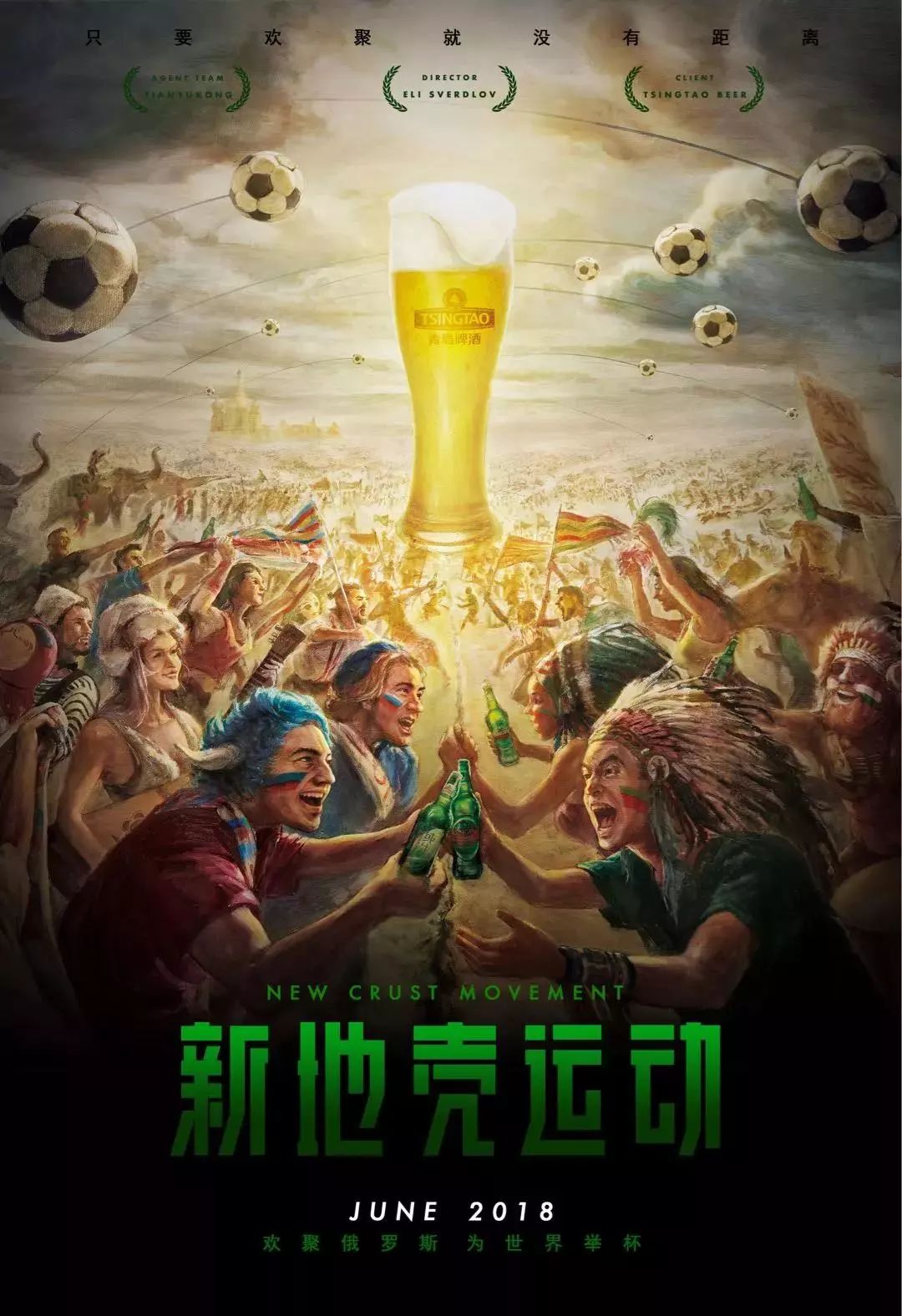 比赛中通过