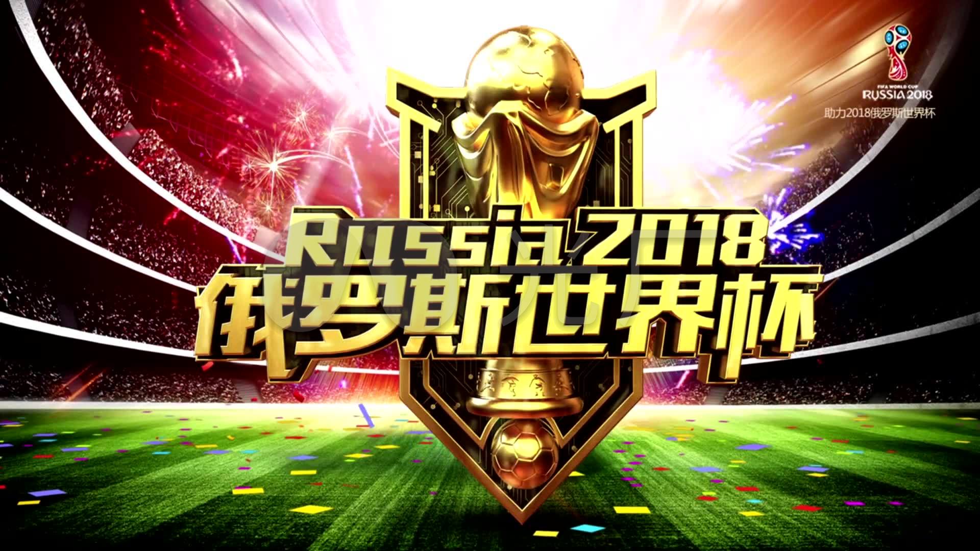德的全面