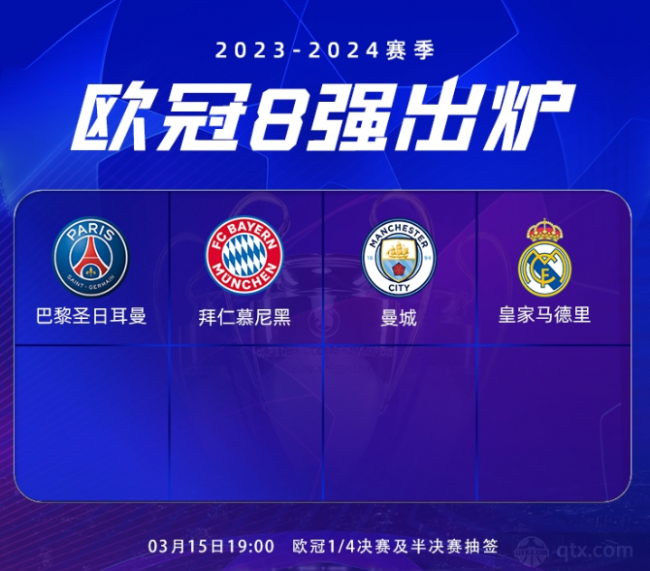 理念成为接