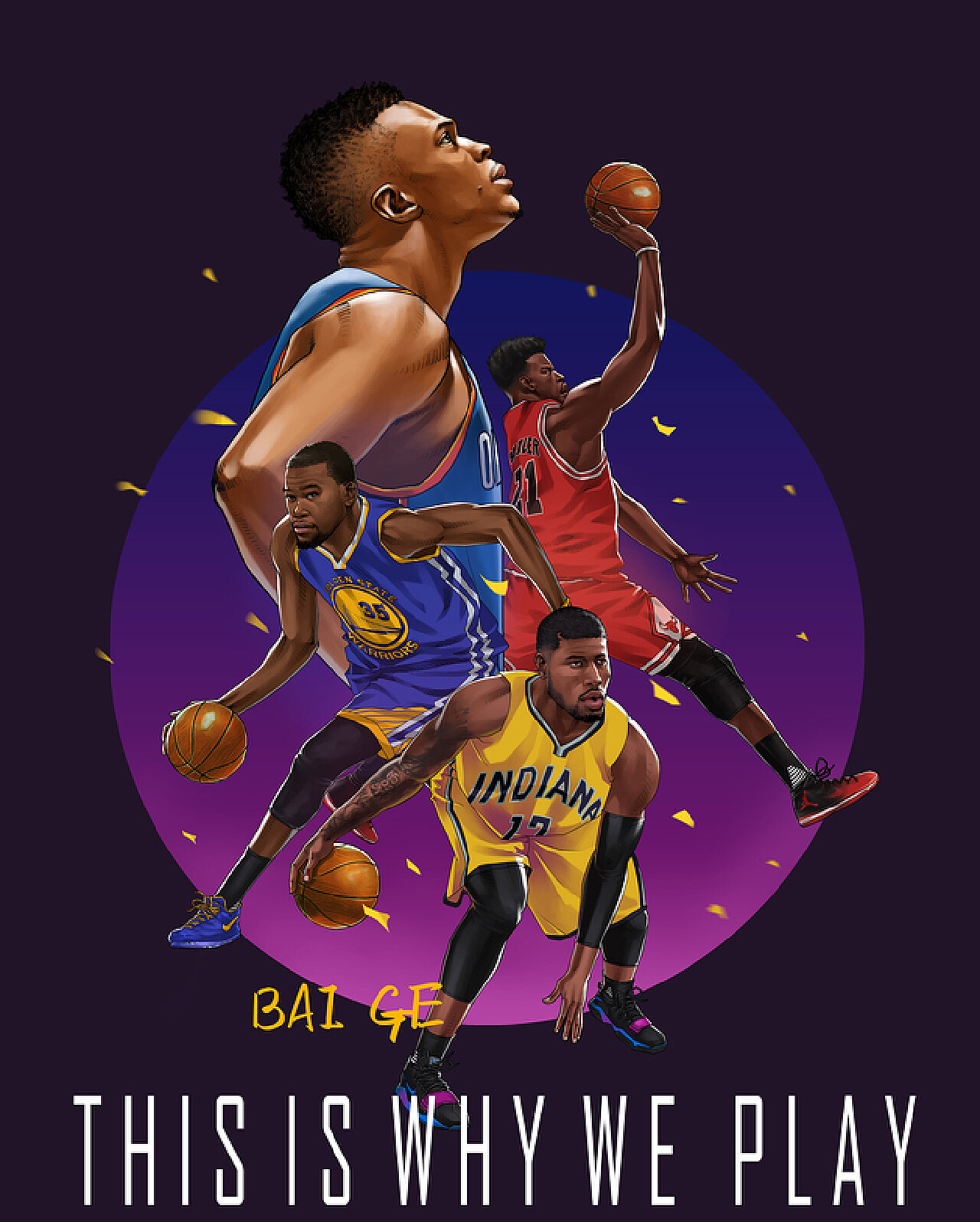 经验和不屈 经验和不屈