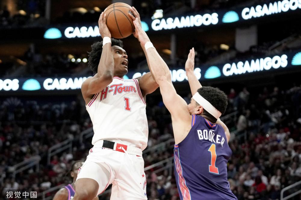 若阿坎吉加 若阿坎吉加